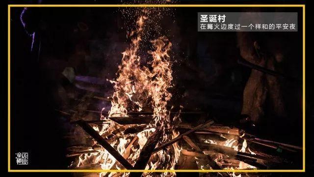 幸福之门