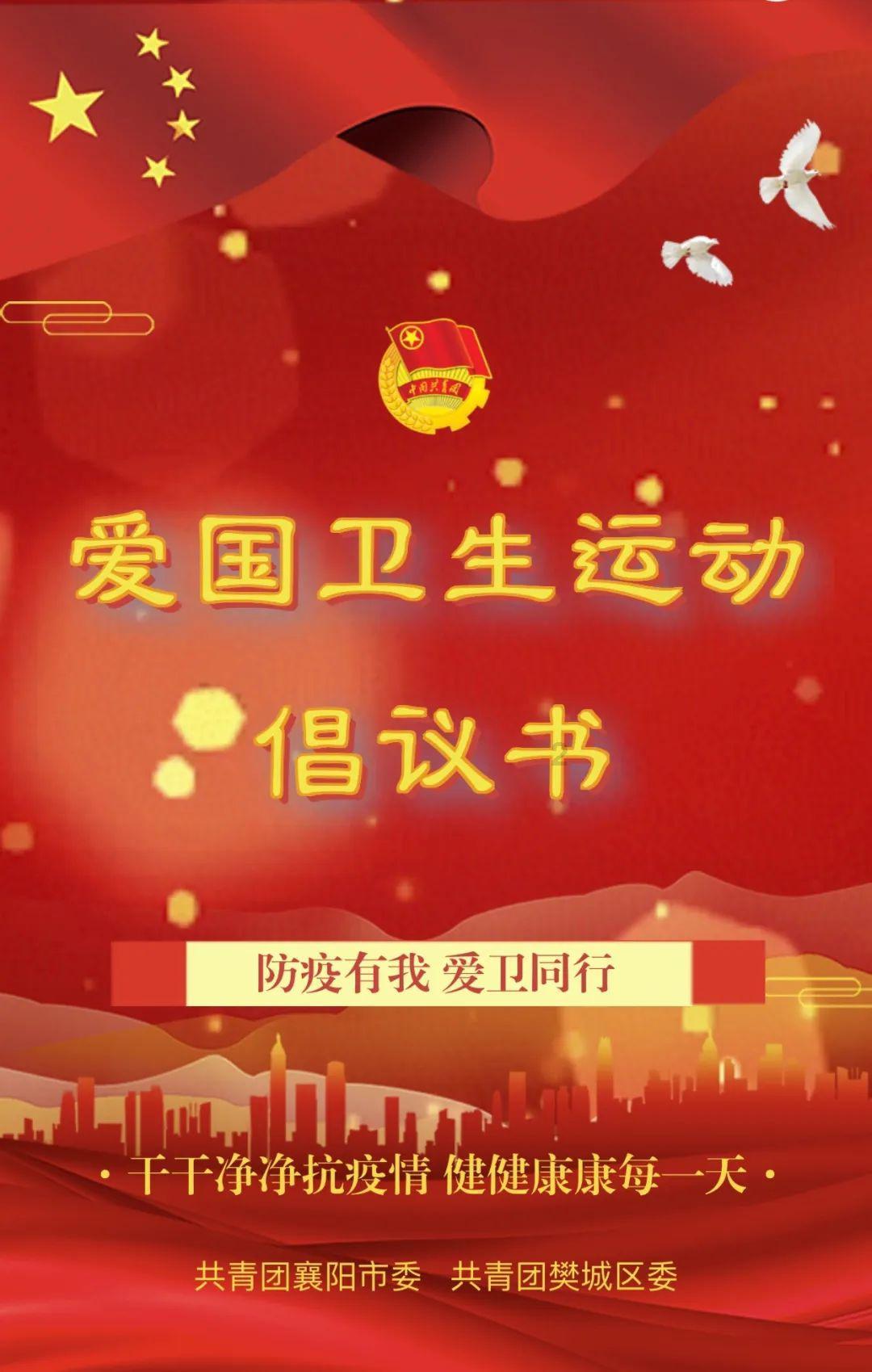 纵览•新春走基层｜春节不打烊 石家庄暖新驿站爱心餐温暖新就业群体