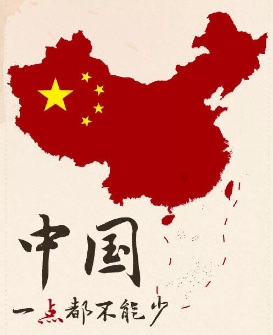 失落之城解密
