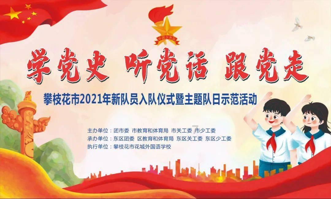 密室逃脱4之可怕的电影院